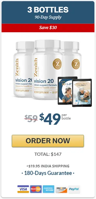 vision 20 buy
